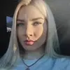 Отзыв от Анастасия Барсукова
