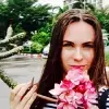 Отзыв от Ираида Филатова